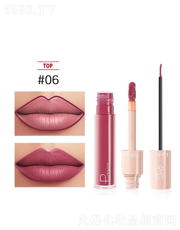 ڐӯQ޹˾Pudaierp^Һwഽ#06