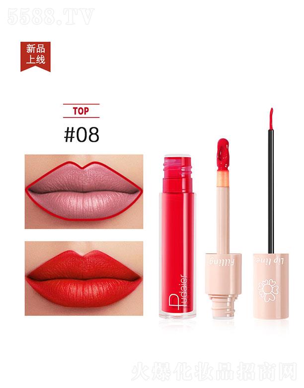 ڐӯQ޹˾Pudaierp^Һwഽ#08