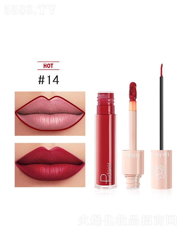 ڐӯQ޹˾Pudaierp^Һwഽ#14