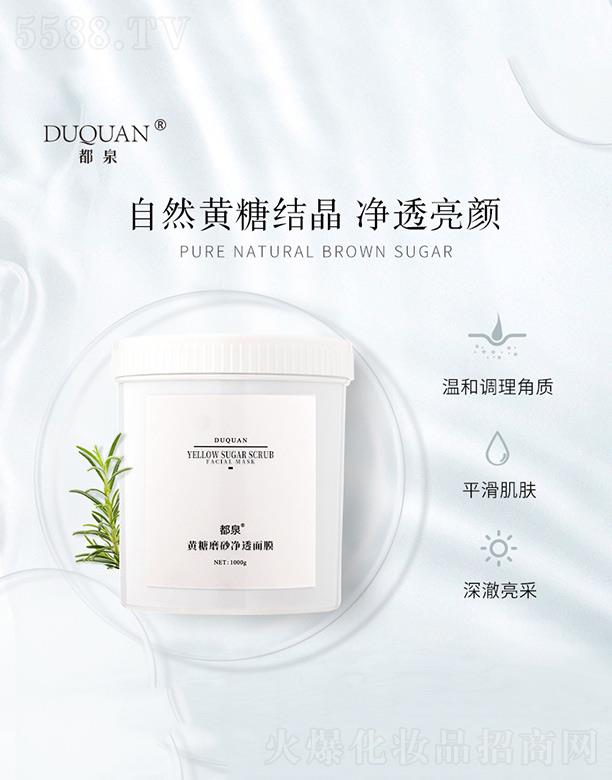 Vݐ(i)΃Ƽ޹˾ȪSĥɰ͸Ĥ 1000g