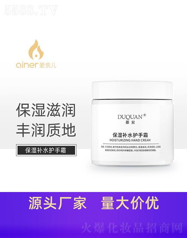 Vݐ(i)΃Ƽ޹˾Ȫa(b)ˮo(h)˪