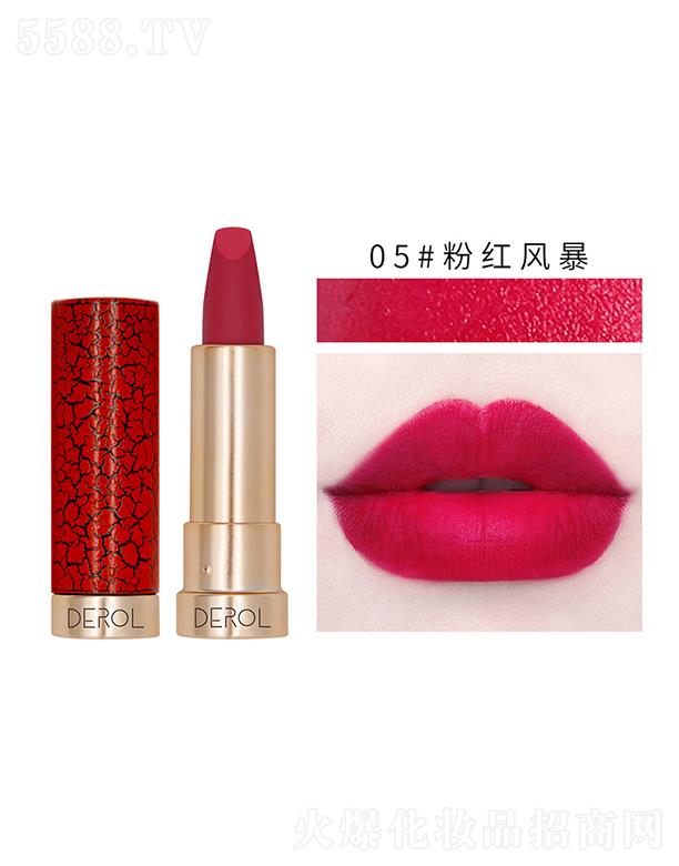 V|?c)RƼ޹˾DEROLzqF洽05#ۼtL(fng)