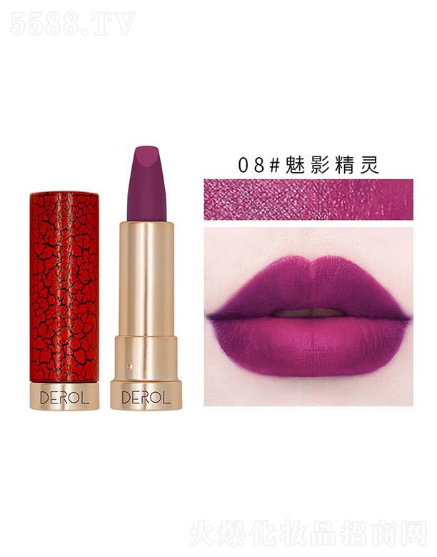 V|?c)RƼ޹˾DEROLzqF洽08#Ӱ`