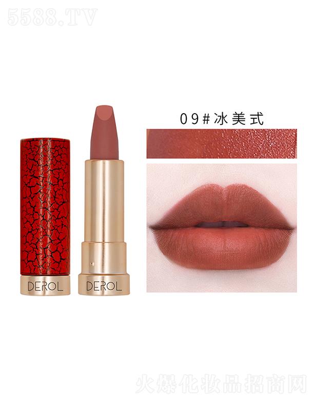 V|?c)RƼ޹˾DEROLzqF洽09#ʽ