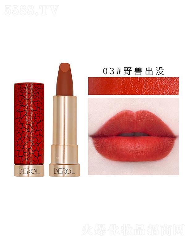 V|?c)RƼ޹˾DEROLzqF洽03#ҰF](mi)