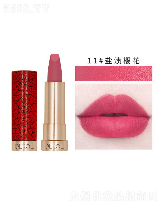 V|?c)RƼ޹˾DEROLzqF洽11#}nѻ