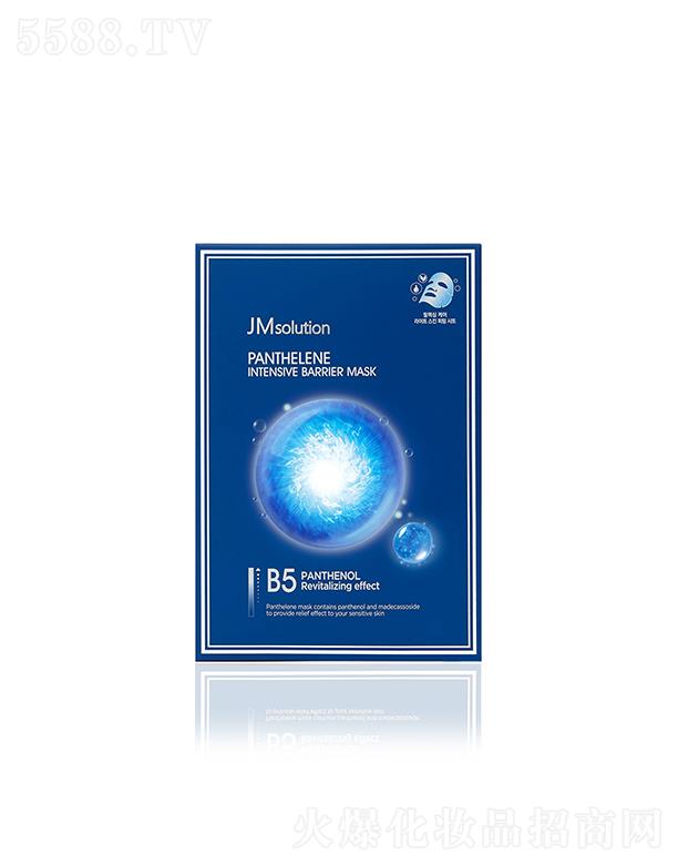 漰_yƷ޹˾˾B5ϩo(h)Ĥ 30ml10Ƭ