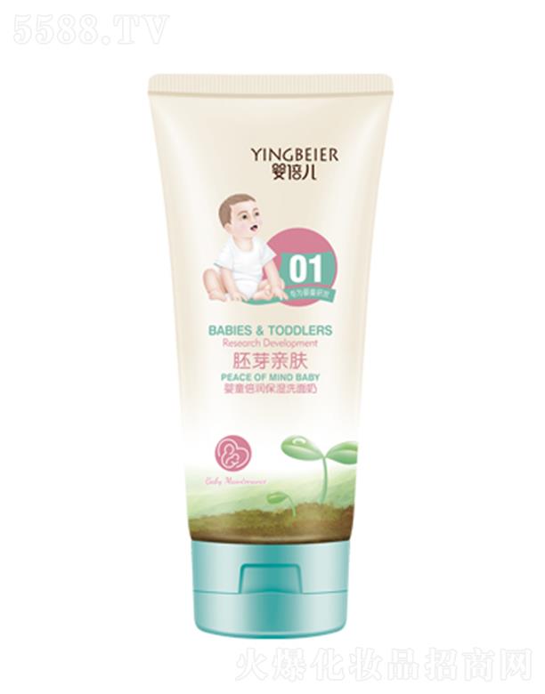 ^о_λyƷ޹˾뱶ͯϴ 80gЧ坍ͯw֬[ص۹