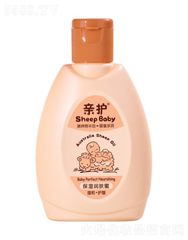 ^о_λyƷ޹˾Ho̝ 100mlȫ᝙IB(yng)w|(zh)