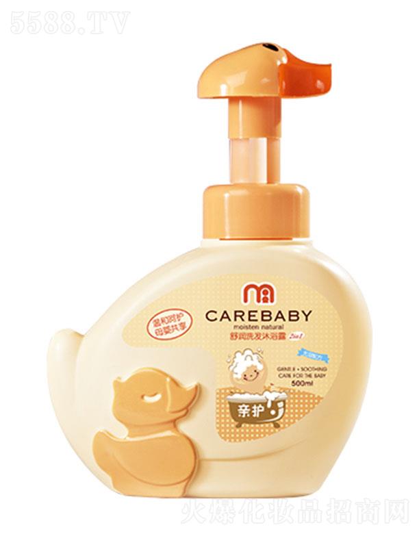 ^о_λyƷ޹˾Ho杙ϴl(f)ԡ¶ 500ml|Ử̝p坍w^l(f)