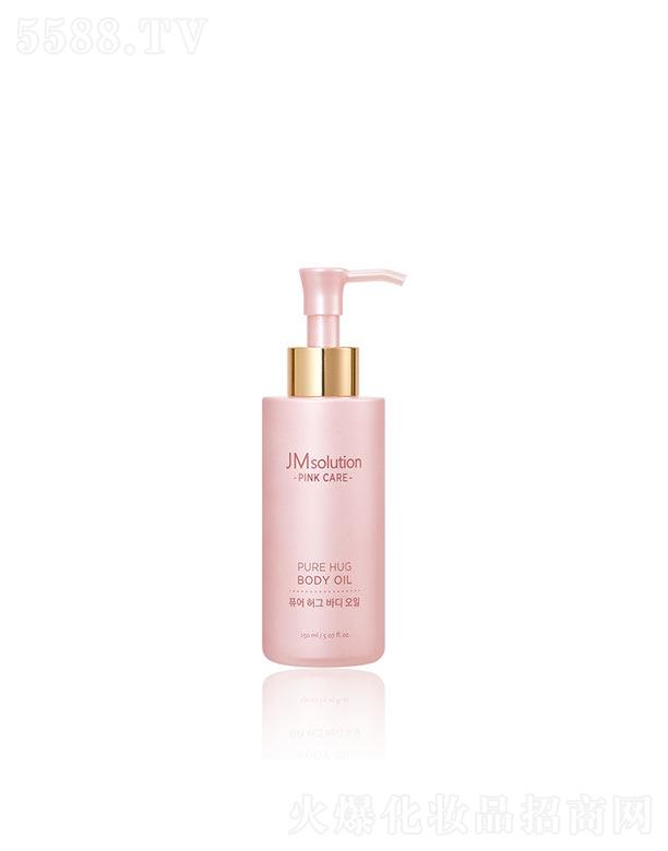 漰_yƷ޹˾˾А۝o(h)w 150mluƤ