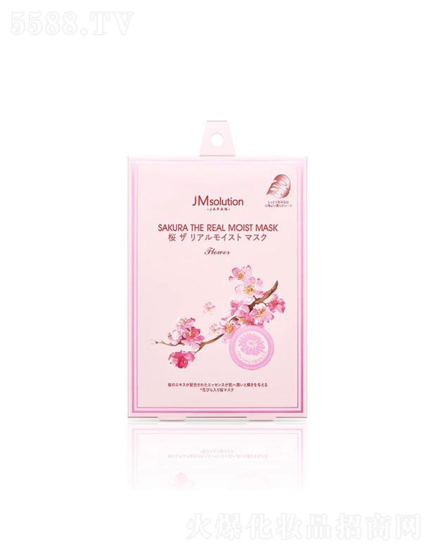 漰_yƷ޹˾˾ձѻ静Ĥ 25g*5ea