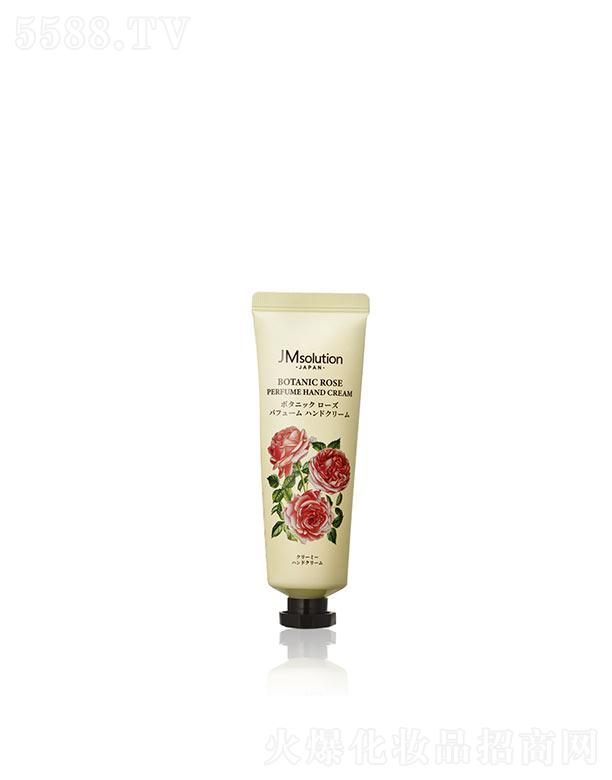 漰_yƷ޹˾˾ձݼõ廨o(h)˪ 50mlζˬ