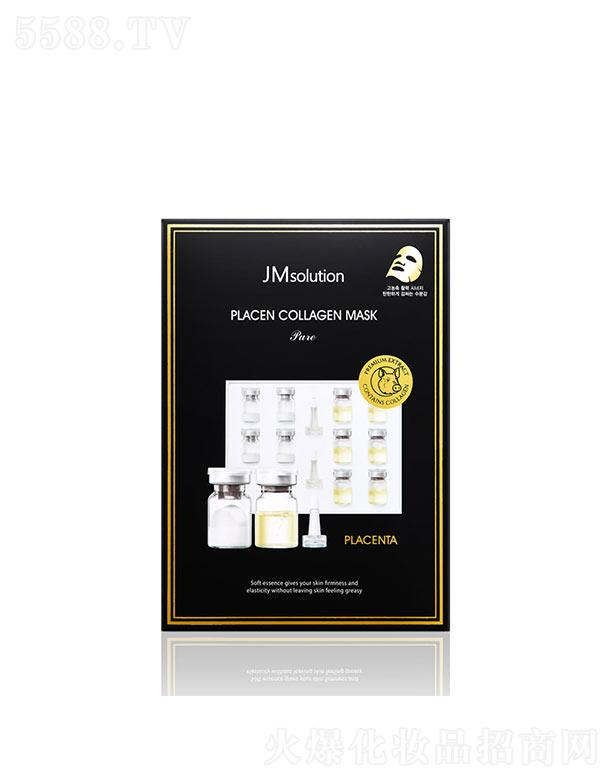 漰_yƷ޹˾˾̥PzԭĤ棩 30ml*10eaaˮ