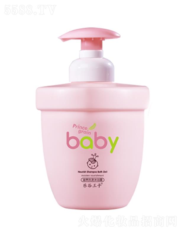 ^о_λyƷ޹˾ˮϴl(f)ԡ¶ 300mlȡAN|SS