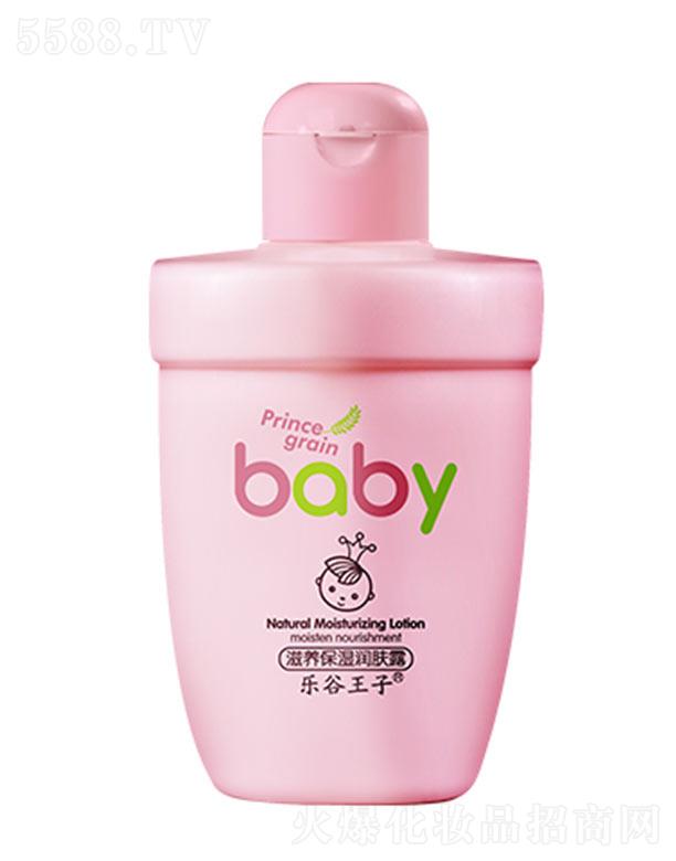 ^о_λyƷ޹˾B(yng)(rn)w¶ |(zh)ؽzoճāa(b)|(zh)ˮ澏ɝo