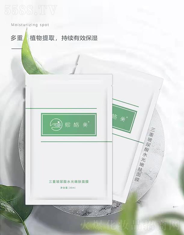 VƼ޹˾زˮwĤ 30mlܼa(b)ˮ̝(rn)غ͟o(w)̼