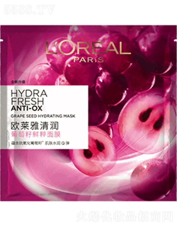 WR(Ї)޹˾WRrĤ ĵrõˮ