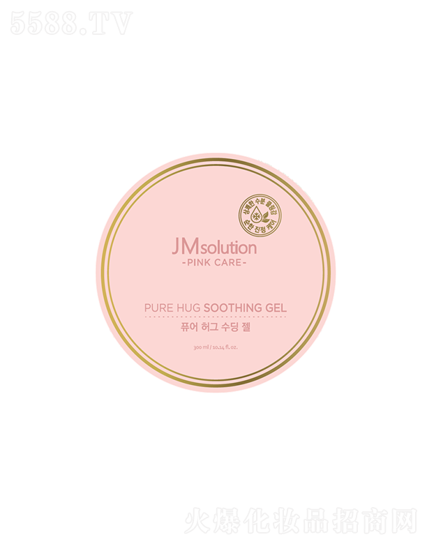 漰_yƷ޹˾˾А۝o澏z 300ml