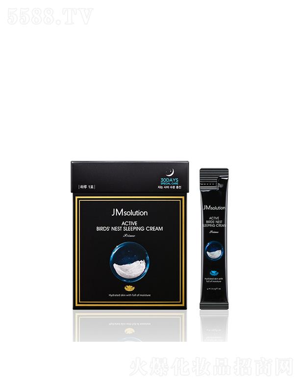 漰_yƷ޹˾˾АߝC˯˪棩 4ml*30ea̝(x)ā