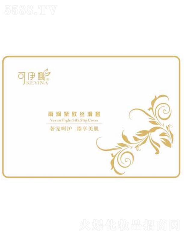 ɶۙyƷ޹˾ꝙ(rn)o½z