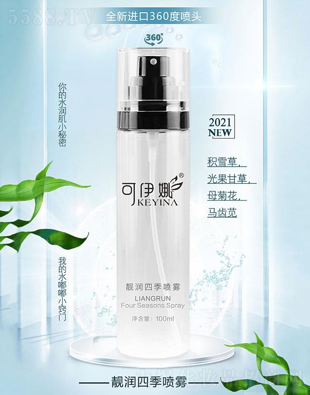 ɶۙyƷ޹˾nļF 100ml