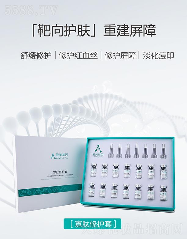 VƷ(yu)y(chung)¿Ƽ޹˾(i)o(h)