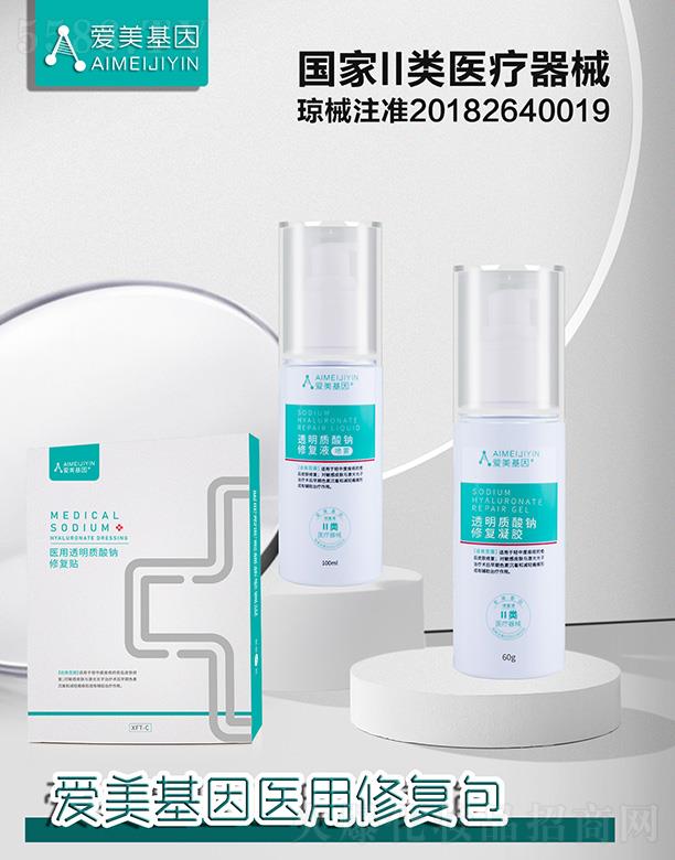 VƷ(yu)y(chung)¿Ƽ޹˾(i)t(y)ޏ(f)