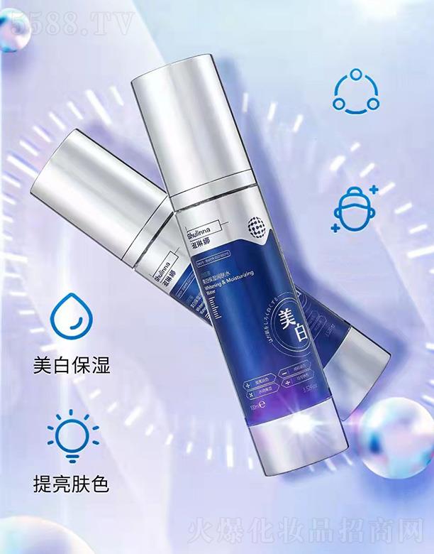 ܣVݣ(gu)HƼ޹˾ȝ(rn)ױ(rn)wˮ 100ml