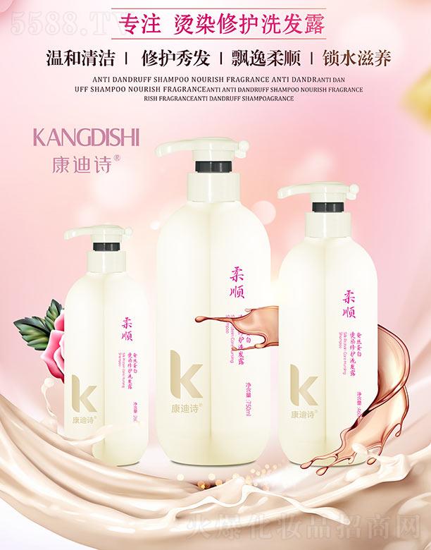 VyƼ޹˾ԊQzנCȾo(h)ϴl(f)¶ hiˮB(yng)