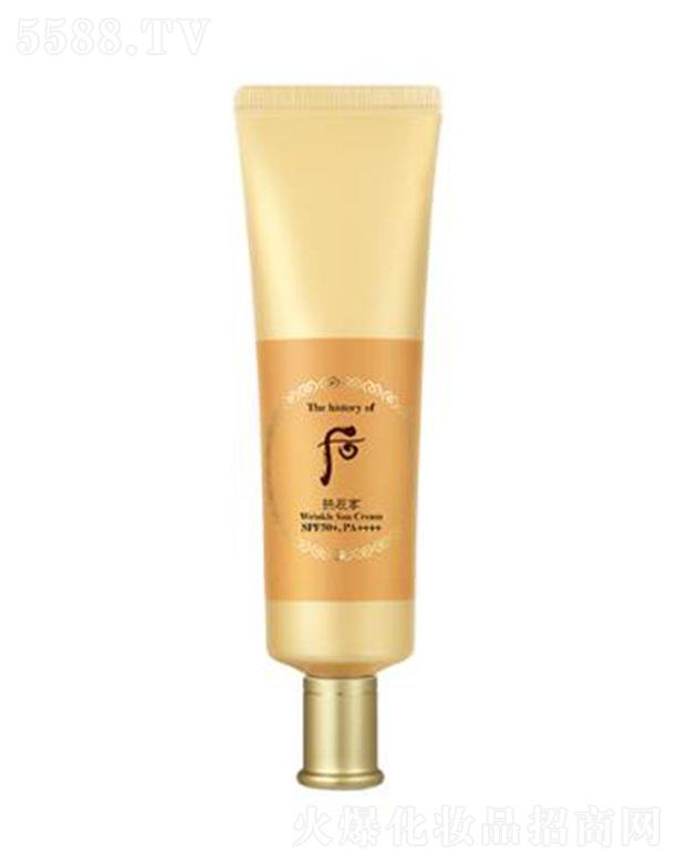 Q(mo)(Ϻ)޹˾ӯo·SPF50+ / PA++++50ml߱o(h)ļw