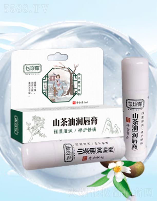 ˎI(y)޹˾ɽ͝ 5mlȻغa(b)ˮ̝