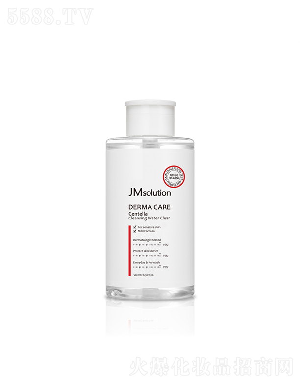 漰_yƷ޹˾˾е¬eѩжyˮ 500mlˬغ͟o(w)̼