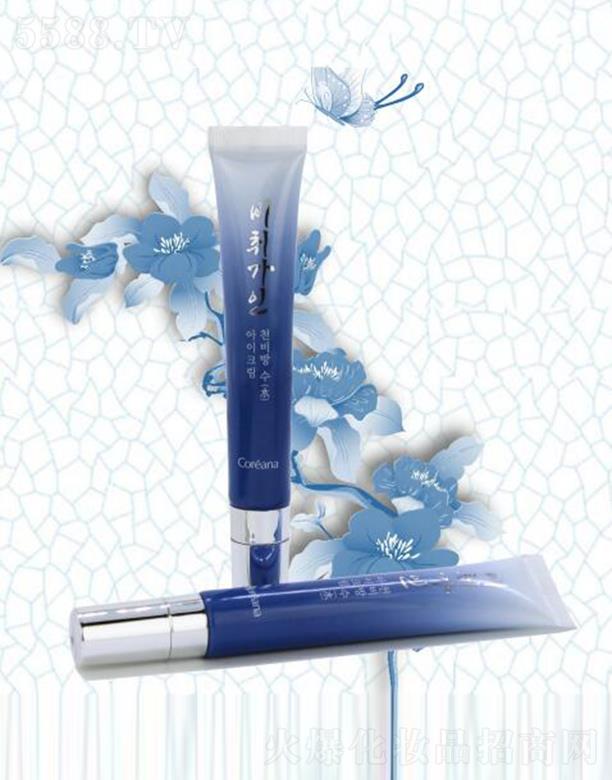 ԊƼ޹˾ǧˮ˪ 20mlX2һԃrȵ۲o(h)a(chn)Ʒ