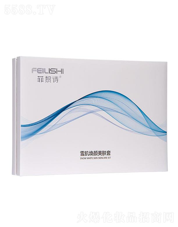 VyyƷ޹˾Ԋѩw ̝(rn)