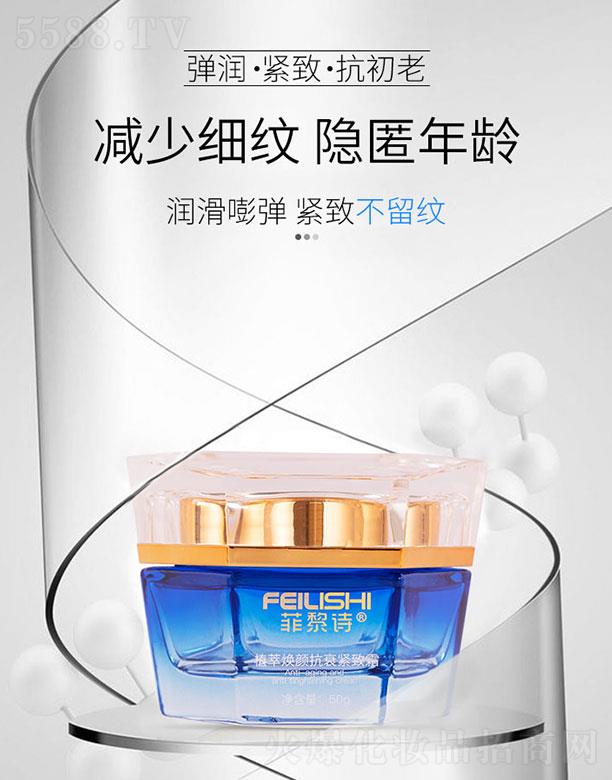 VyyƷ޹˾Ԋֲ͟˥o˪ 50gĽ˹|(zh)ζţˬճā