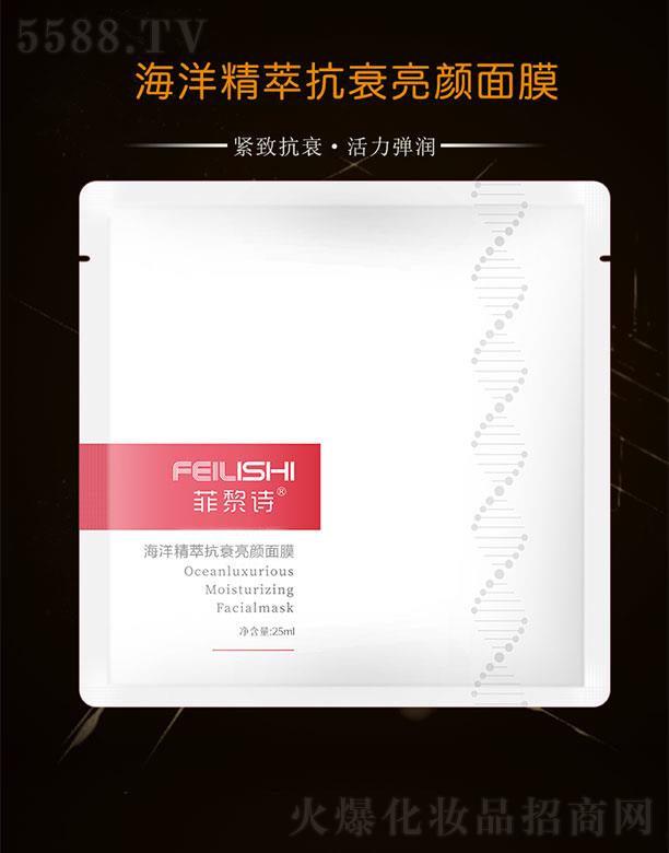 VyyƷ޹˾ԊͿ˥Ĥ 25m|*5ƬpĤHwiˮo