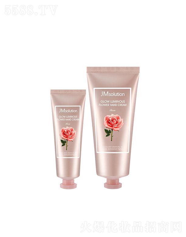 漰_yƷ޹˾˾зۑNޱo(h)˪ 50ml+100mlˮ(rn)Ů