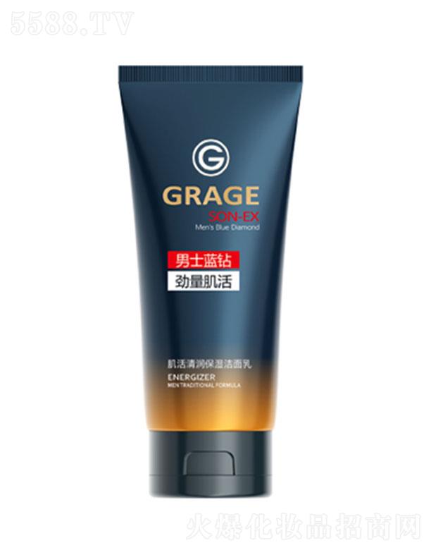 ^о_λyƷ޹˾ɼ坙 135gͱͬr̝wa(b)ˮ澏o