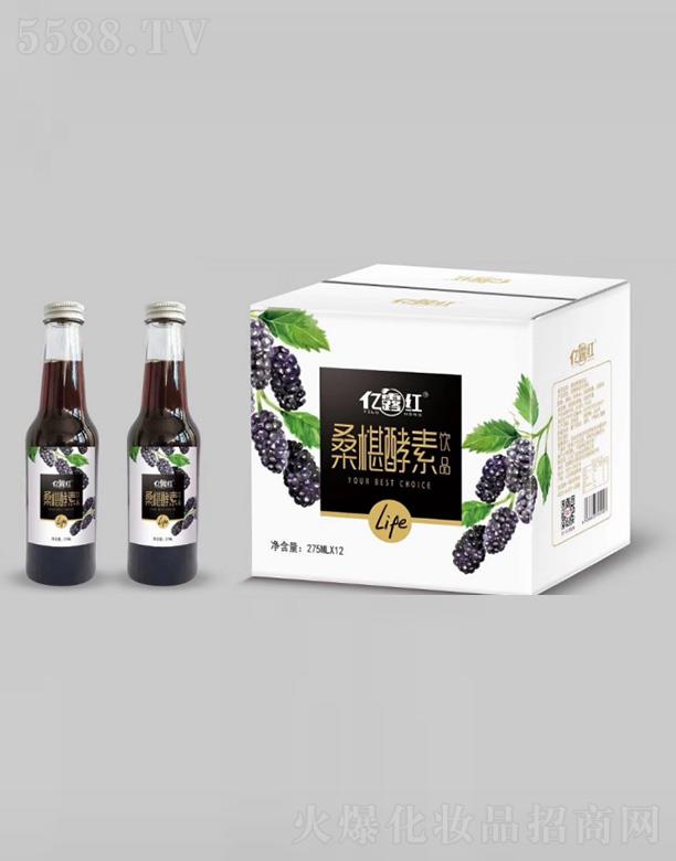 ɽ|wʳƷ޹˾|¶tɣ驽Ʒ 275mlйǰu