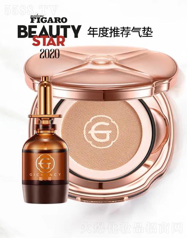 ϣ㽭Ƽ޹˾ϣ?zhn)B(yng)A|˪b ͬr(sh)B(yng)w