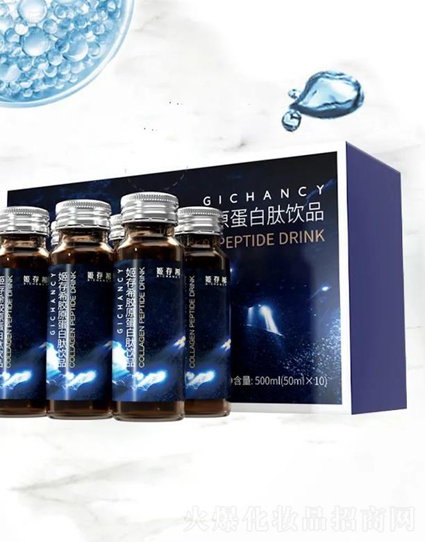 ϣ㽭Ƽ޹˾ϣzԭƷ ո