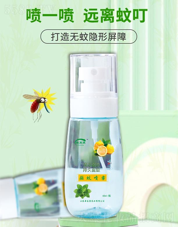 ɽ|˴׿ˎI(y)޹˾˴׿ÇF 60mlͿĨcwЧ