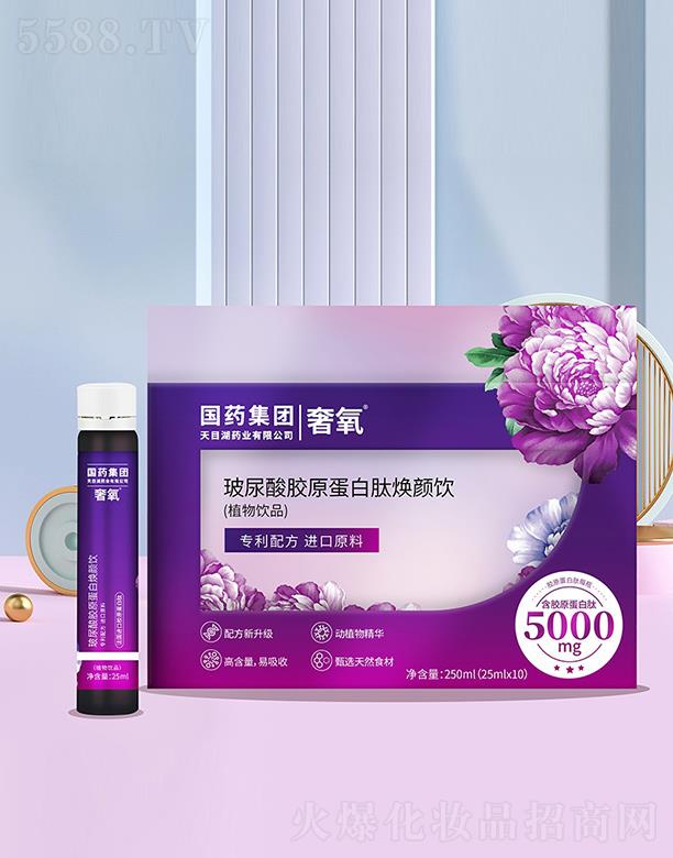 ֥ãVݣaI(y)޹˾zԭğֲƷ250mlߺ