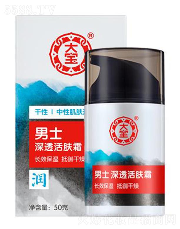 (Ї)ͶY޹˾ʿ͸w˪ 50g LЧ