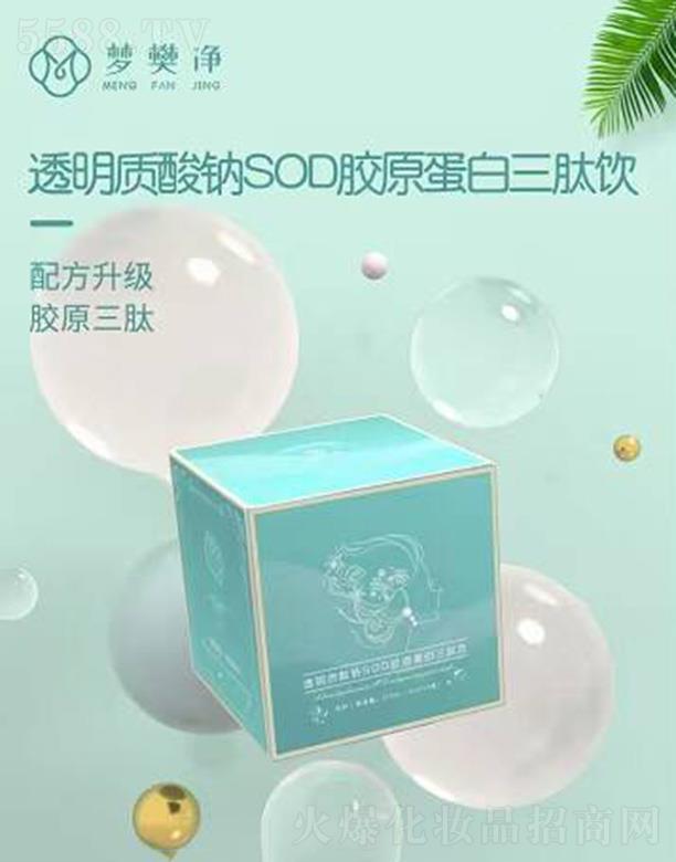 ϚWϢƼ޹˾͸|cSODzԭ ䷽zԭ