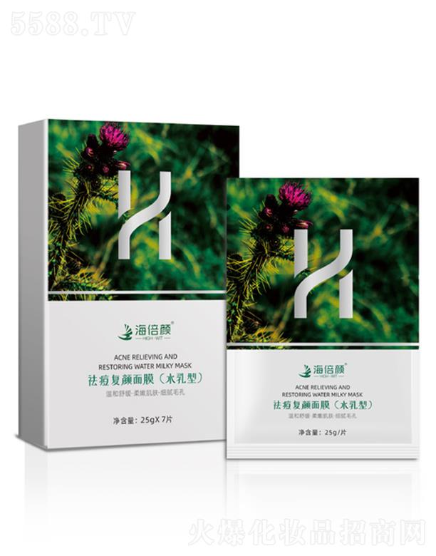 K޹˾Ĥˮͣ25gx7Ƭغ澏ۼw