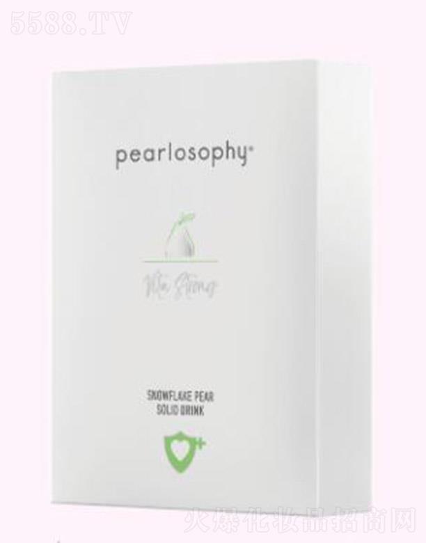 ϺؾW(wng)jƼ޹˾pearlosophyWѩw Ԫ ䷽