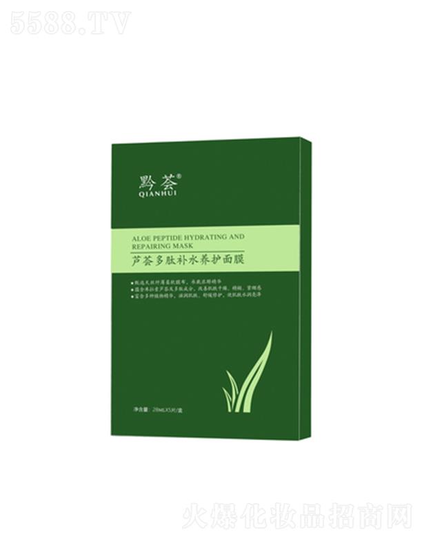 FǭC֮һyƷ޹˾ǭCJCaˮB(yng)oĤ 5Ƭ*28ml̝w澏o