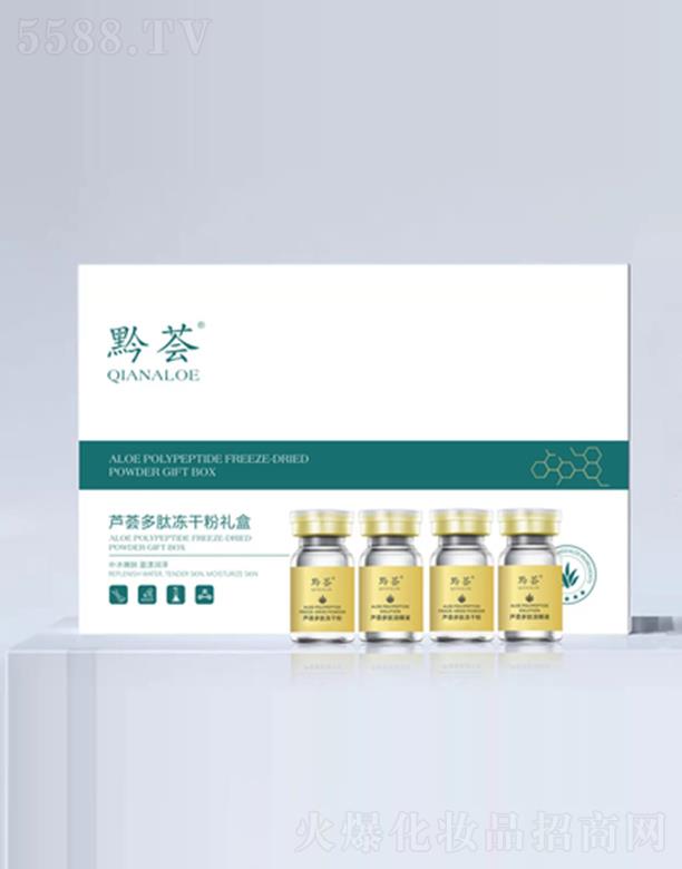 FǭC֮һyƷ޹˾ǭCJCăɷ۶Y ޏ(f)(chung)ӡ